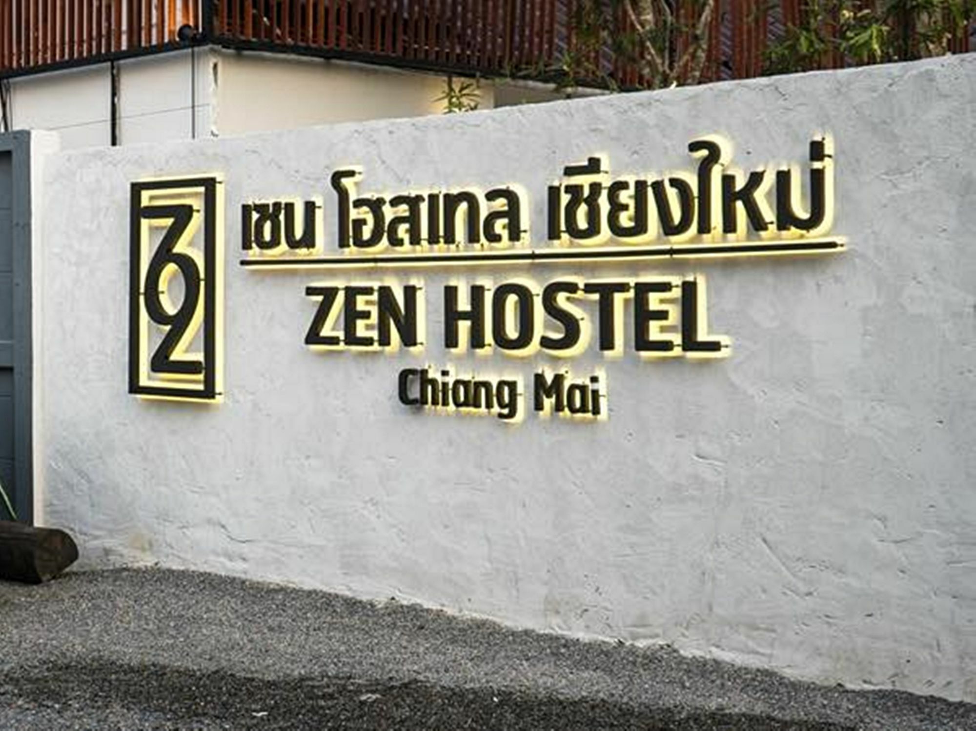 Zen Chiangmai
